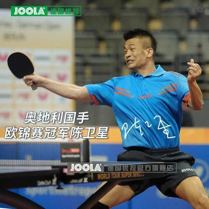 Joola Cologne Table Tennis Shirt